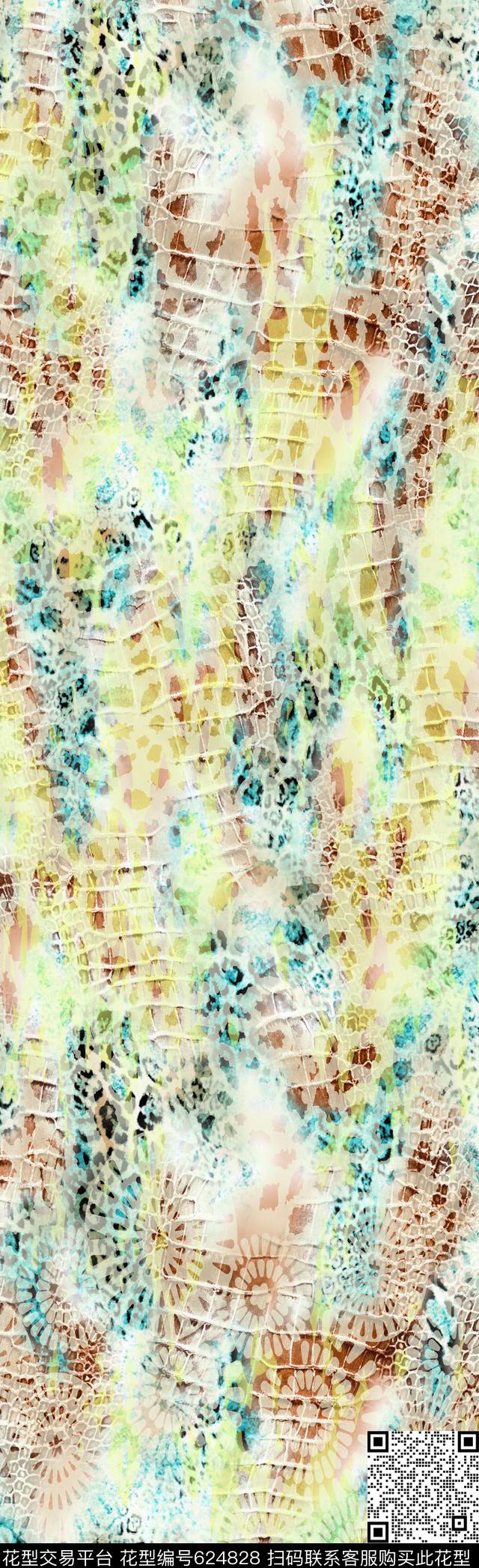 抽象豹纹丝巾抽象长巾数码长巾数码印花华亿平台下载（图片编号: 624828） - 瓦栏（Walan）