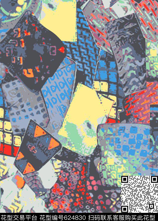 不规则几何方格圆点数码印花华亿平台下载（图片编号: 624830） - 瓦栏（Walan）