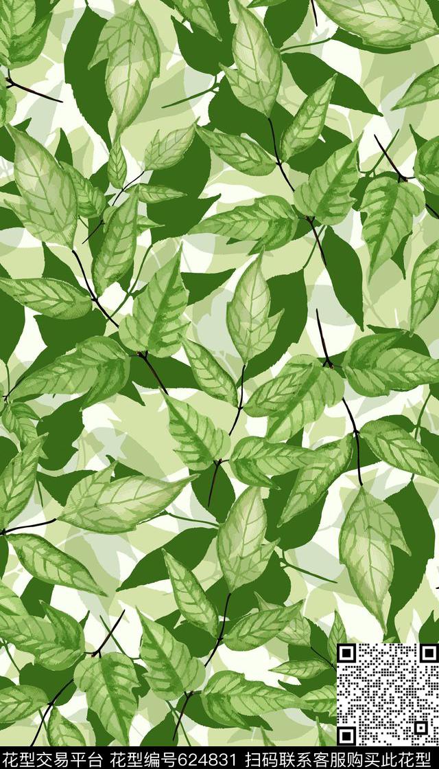 热带树叶女装数码印花华亿平台下载（图片编号: 624831） - 瓦栏（Walan）