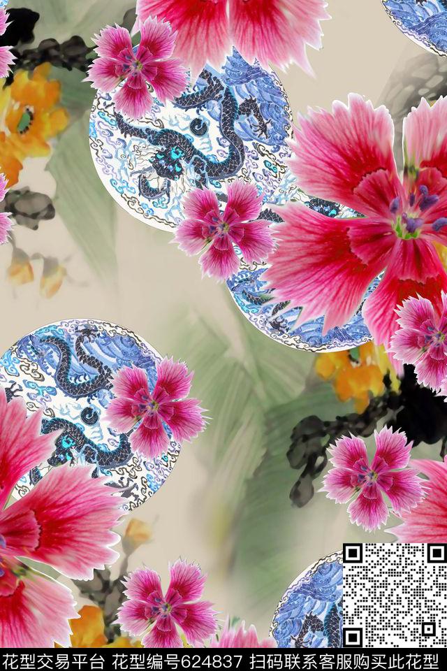 大花花卉数码印花华亿平台下载（图片编号: 624837） - 瓦栏（Walan）