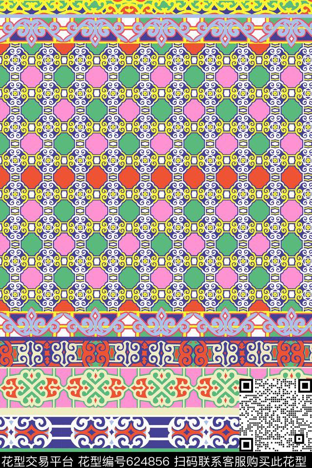 民族风阿尔泰花纹东欧风格传统印花华亿平台下载（图片编号: 624856） - 瓦栏（Walan）