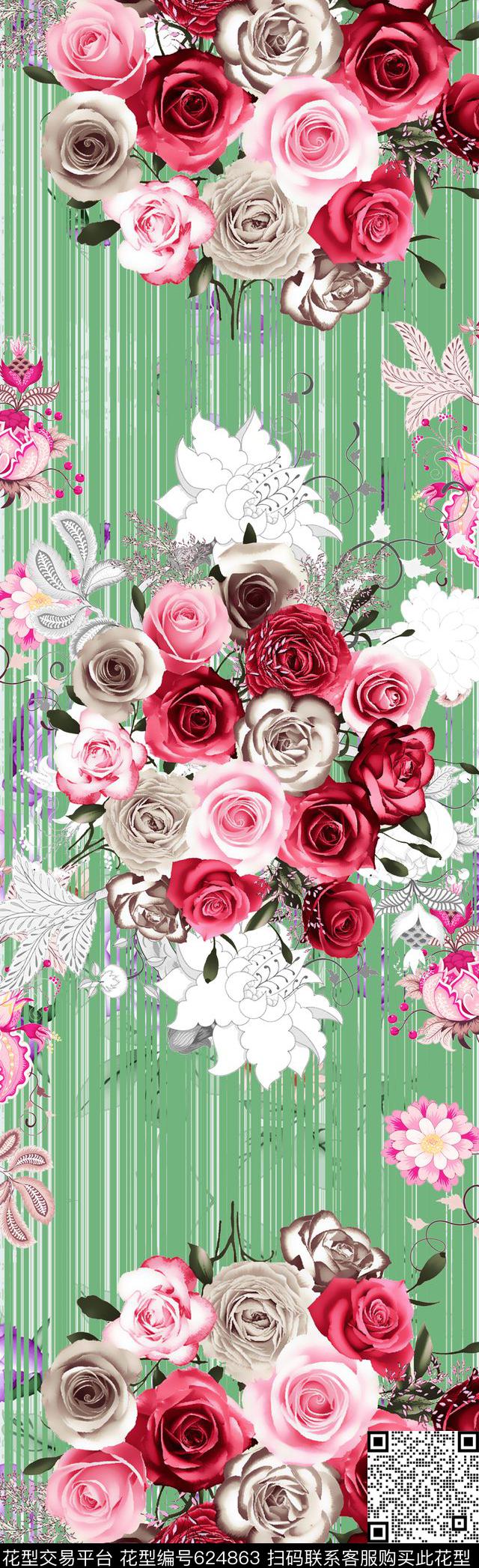 玫瑰数码印花华亿平台下载（图片编号: 624863） - 瓦栏（Walan）