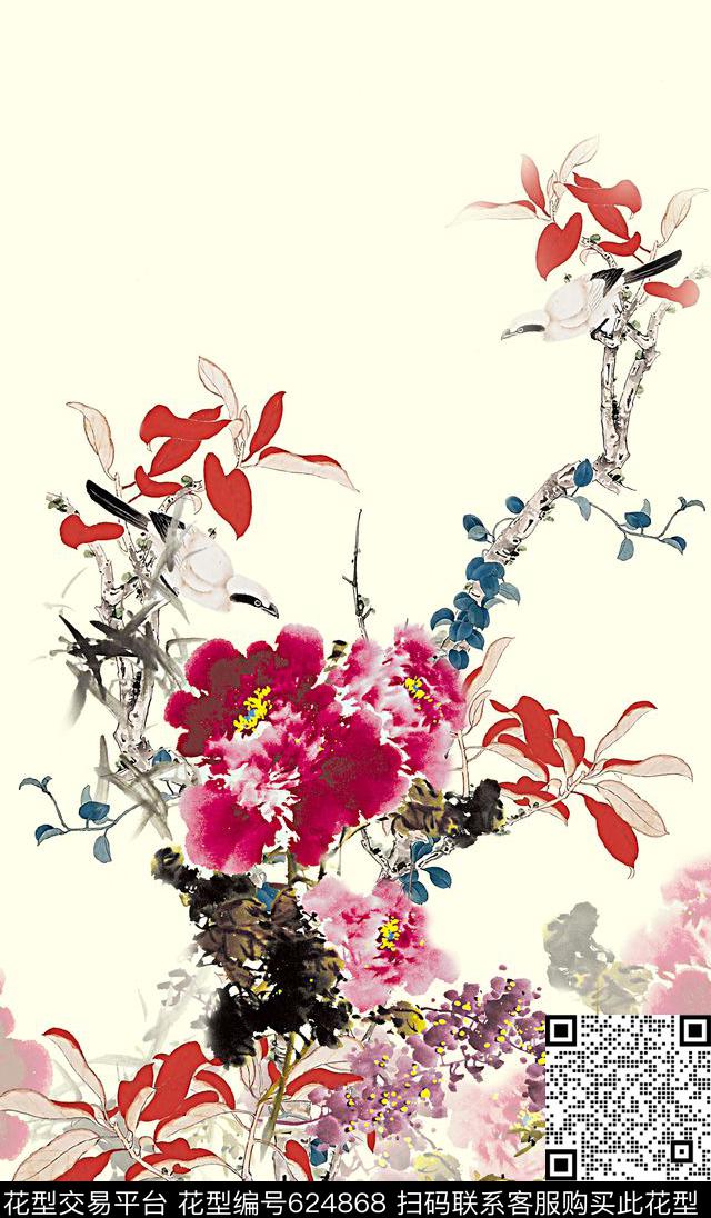 中国风手绘花卉数码印花华亿平台下载（图片编号: 624868） - 瓦栏（Walan）