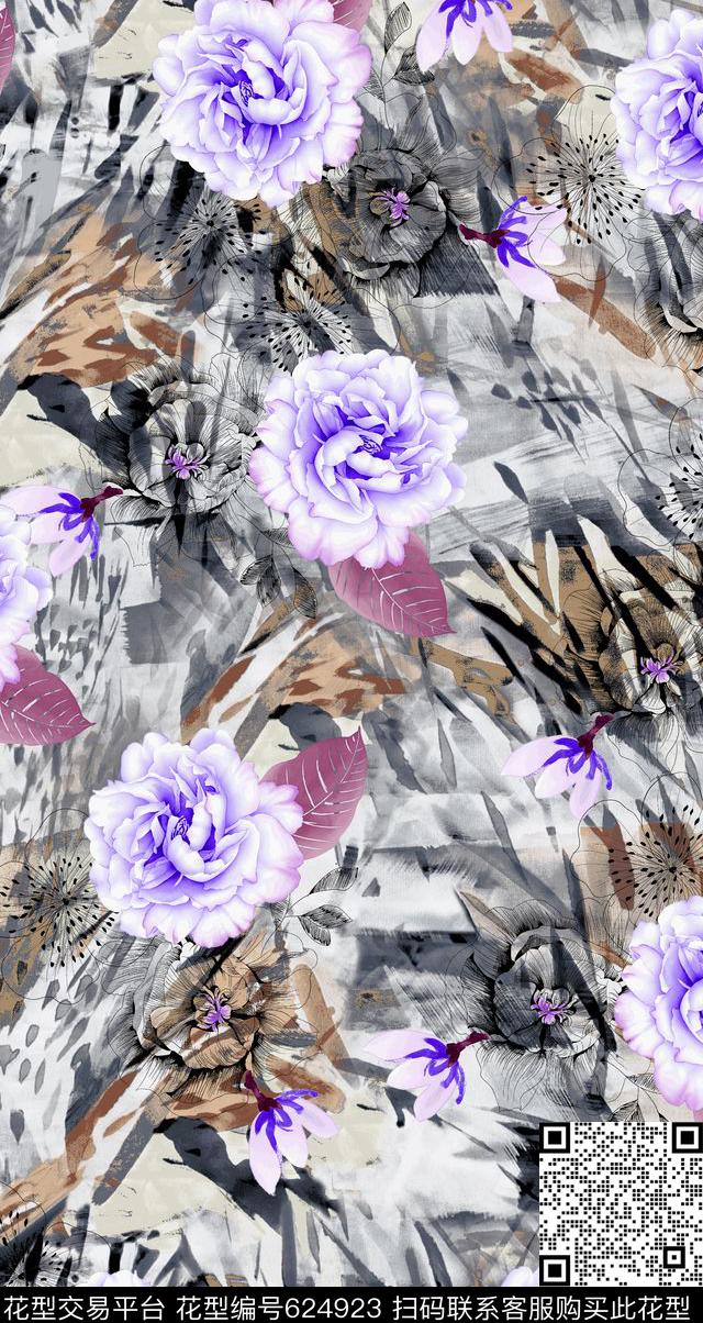 水墨底纹水彩数码印花华亿平台下载（图片编号: 624923） - 瓦栏（Walan）