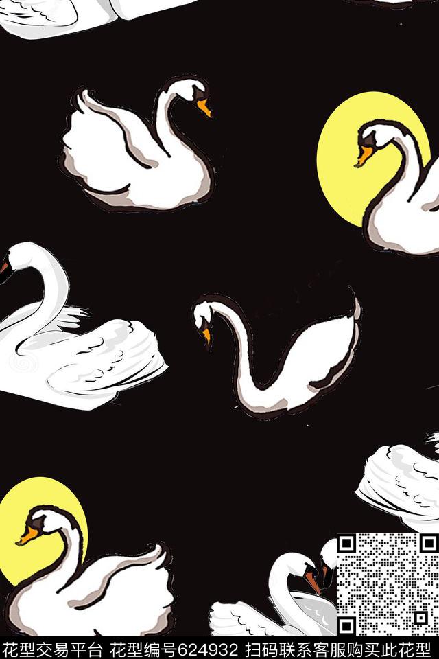 翅膀动物天鹅传统印花华亿平台下载（图片编号: 624932） - 瓦栏（Walan）