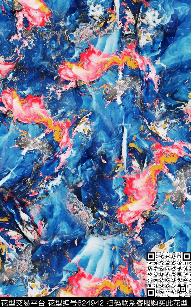 油墨纹理肌理数码印花华亿平台下载（图片编号: 624942） - 瓦栏（Walan）