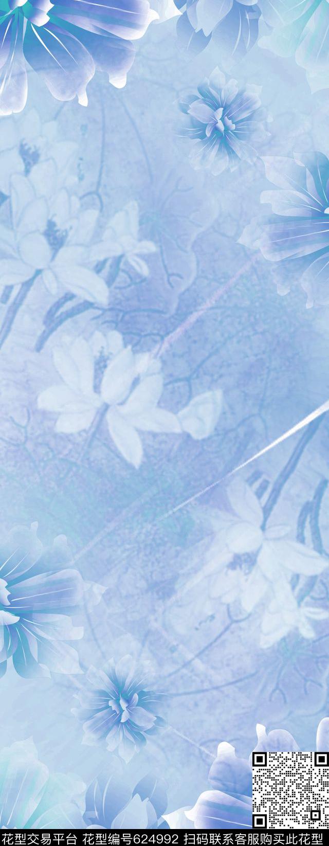 花卉水墨抽象花卉数码印花华亿平台下载（图片编号: 624992） - 瓦栏（Walan）