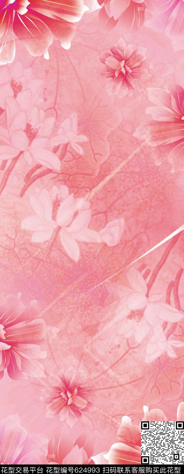 花卉水墨抽象花卉数码印花华亿平台下载（图片编号: 624993） - 瓦栏（Walan）