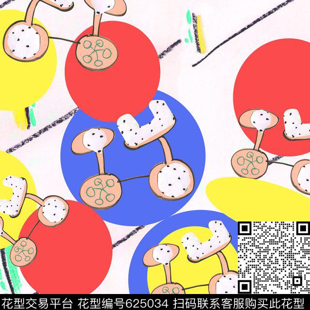 几何趣味波点数码印花华亿平台下载（图片编号: 625034） - 瓦栏（Walan）