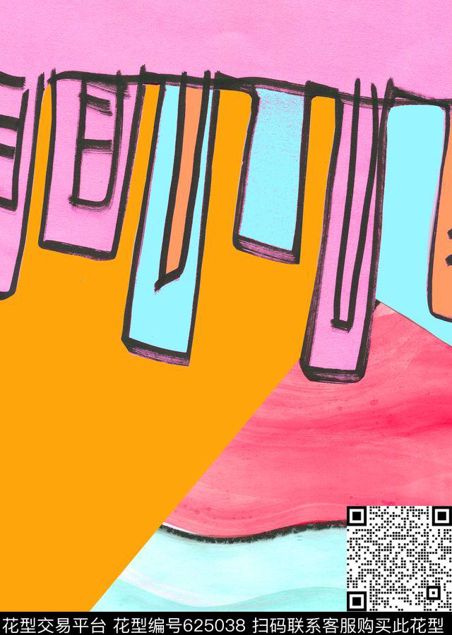 趣味抽象几何数码印花华亿平台下载（图片编号: 625038） - 瓦栏（Walan）