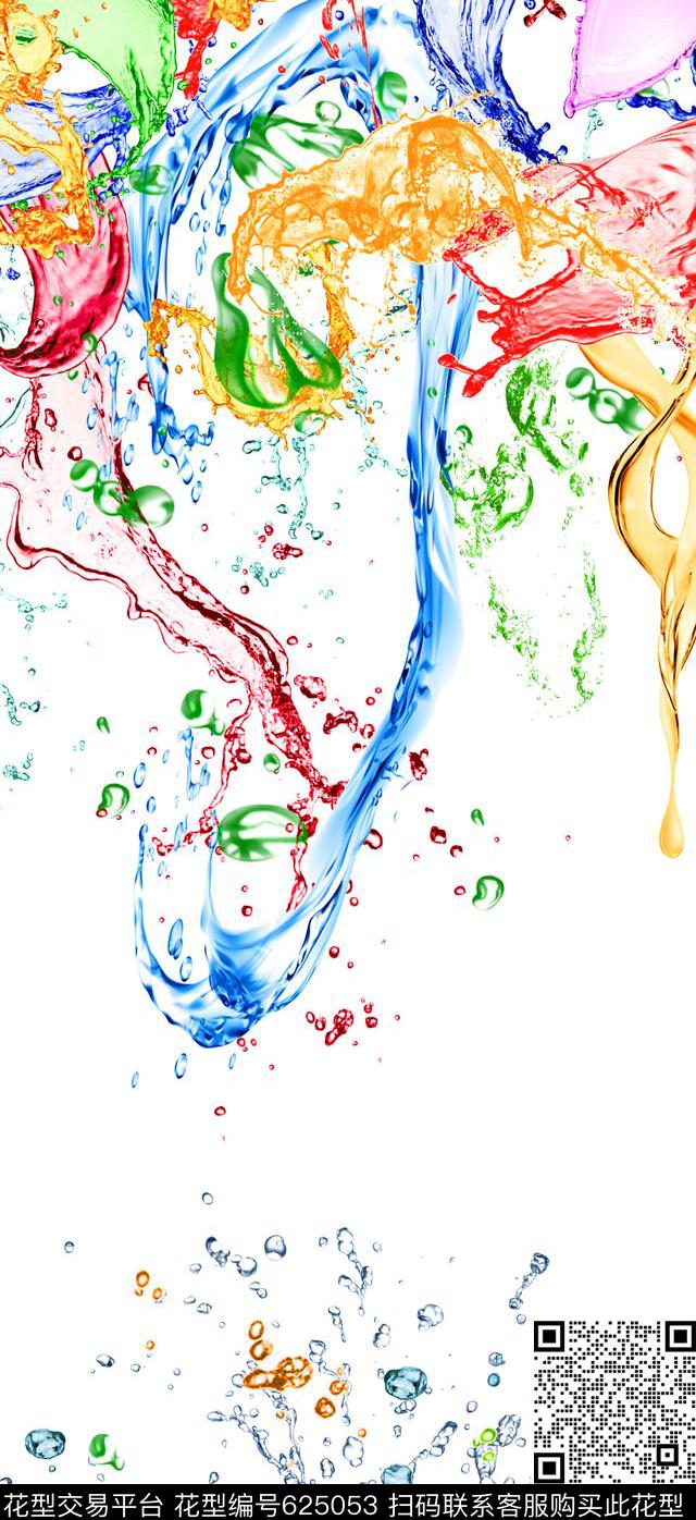 定位动感水纹喷溅数码印花华亿平台下载（图片编号: 625053） - 瓦栏（Walan）