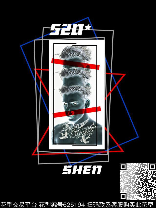 几何拼接人物特效潮牌数码印花华亿平台下载（图片编号: 625194） - 瓦栏（Walan）