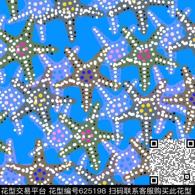 波点圆点笔触数码印花华亿平台下载（图片编号: 625198） - 瓦栏（Walan）