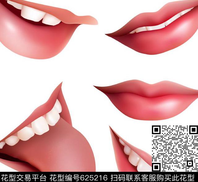 数码花口红趣味数码印花华亿平台下载（图片编号: 625216） - 瓦栏（Walan）