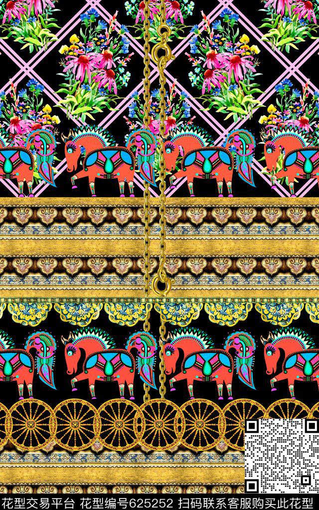民族风条纹马数码印花华亿平台下载（图片编号: 625252） - 瓦栏（Walan）