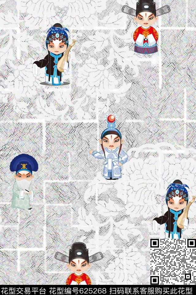 中国风京剧卡通人物数码印花华亿平台下载（图片编号: 625268） - 瓦栏（Walan）