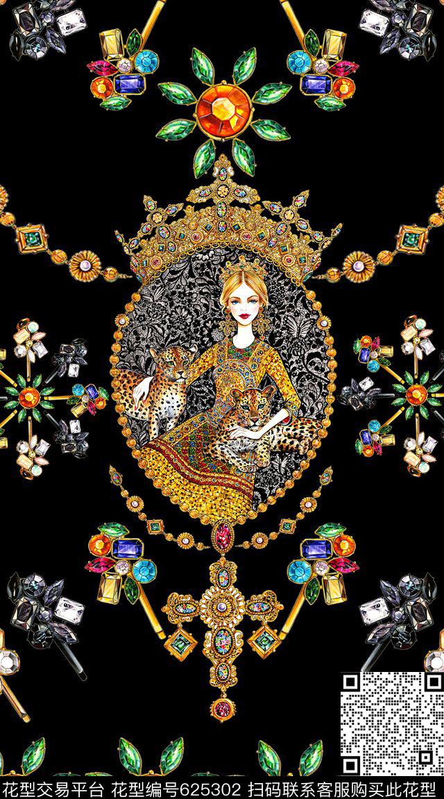 宝石人物数码印花华亿平台下载（图片编号: 625302） - 瓦栏（Walan）
