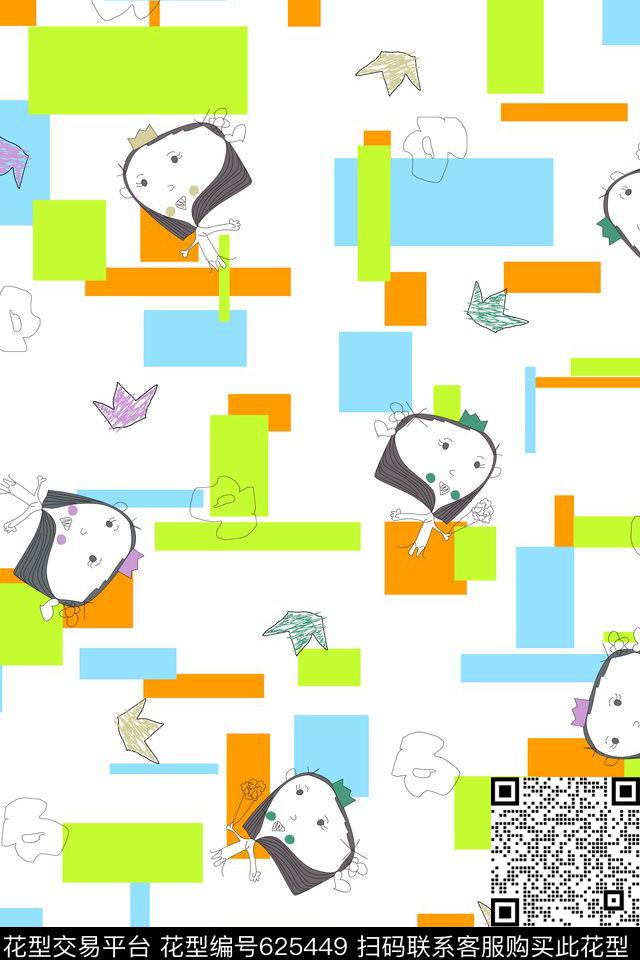 几何趣味色块传统印花华亿平台下载（图片编号: 625449） - 瓦栏（Walan）