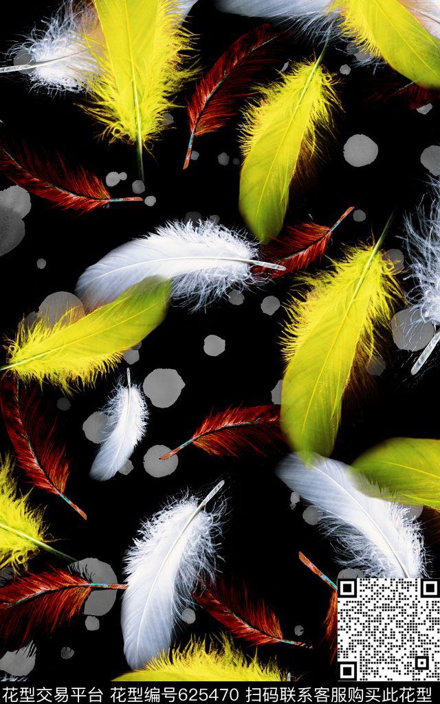 羽毛波点数码印花华亿平台下载（图片编号: 625470） - 瓦栏（Walan）