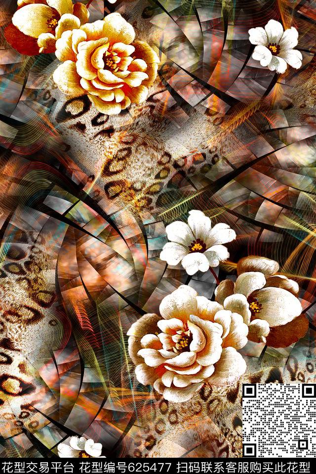 肌理炫彩豹纹数码印花华亿平台下载（图片编号: 625477） - 瓦栏（Walan）