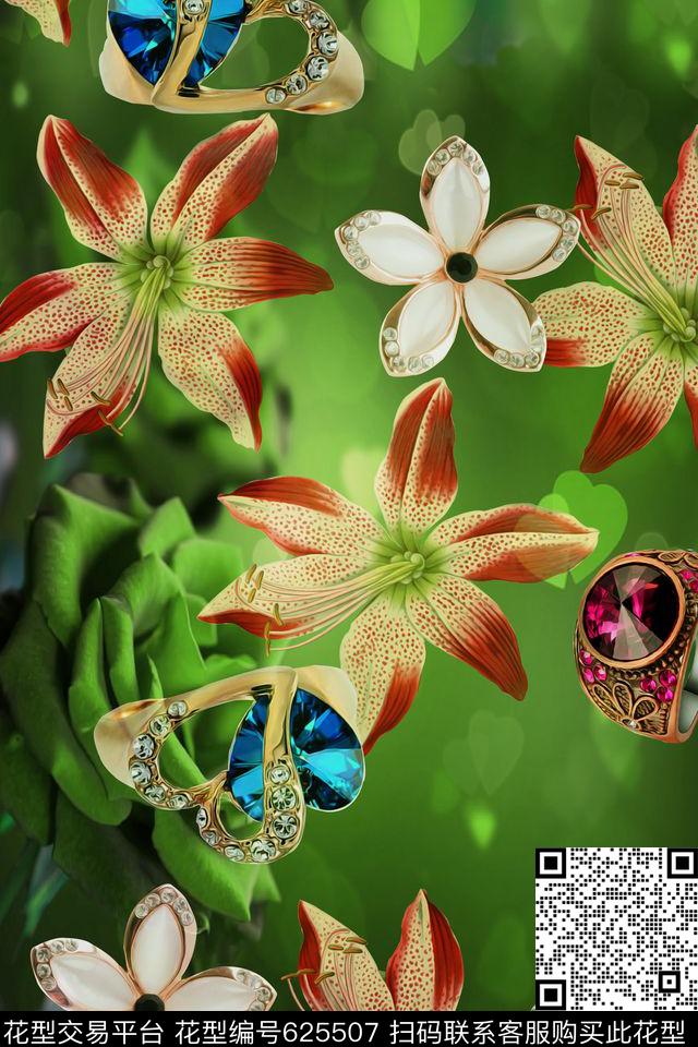水彩浪漫珠宝数码印花华亿平台下载（图片编号: 625507） - 瓦栏（Walan）