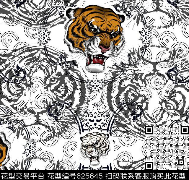 老虎虎头动物纹数码印花华亿平台下载（图片编号: 625645） - 瓦栏（Walan）