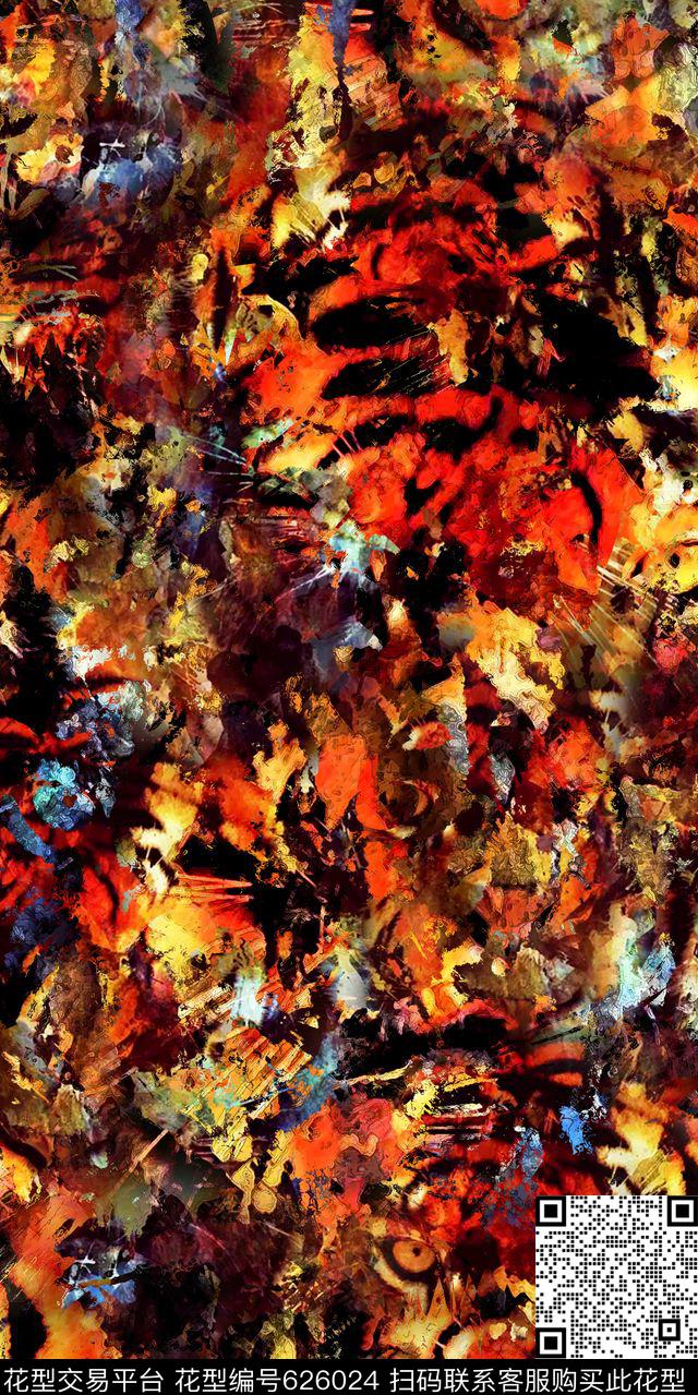老虎水彩抽象数码印花华亿平台下载（图片编号: 626024） - 瓦栏（Walan）