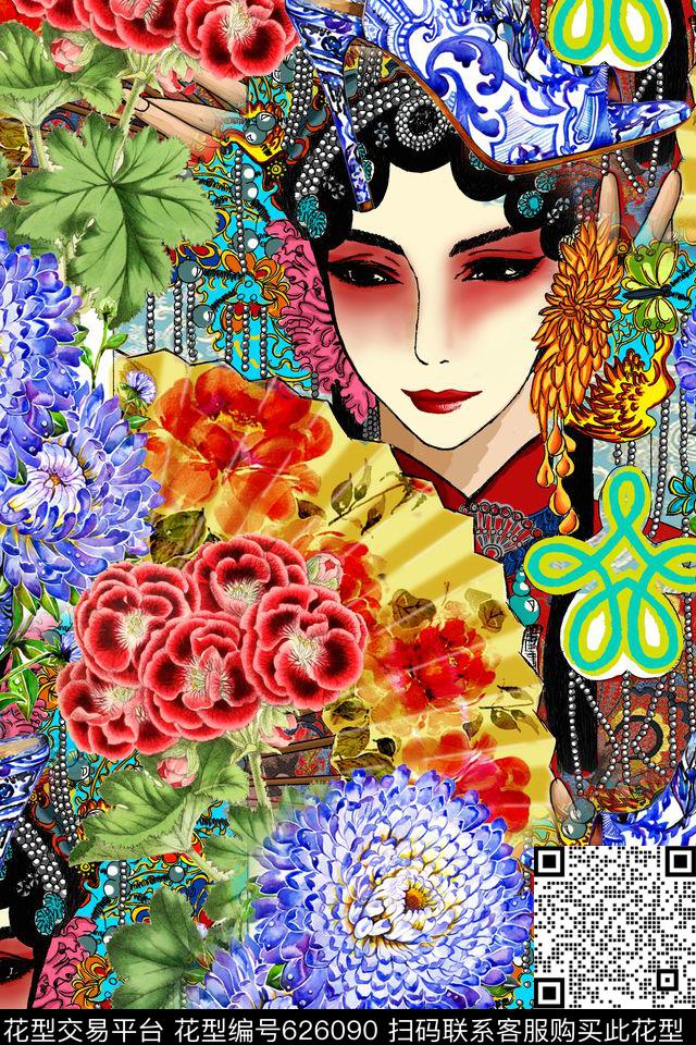 青花民族风中国风数码印花华亿平台下载（图片编号: 626090） - 瓦栏（Walan）