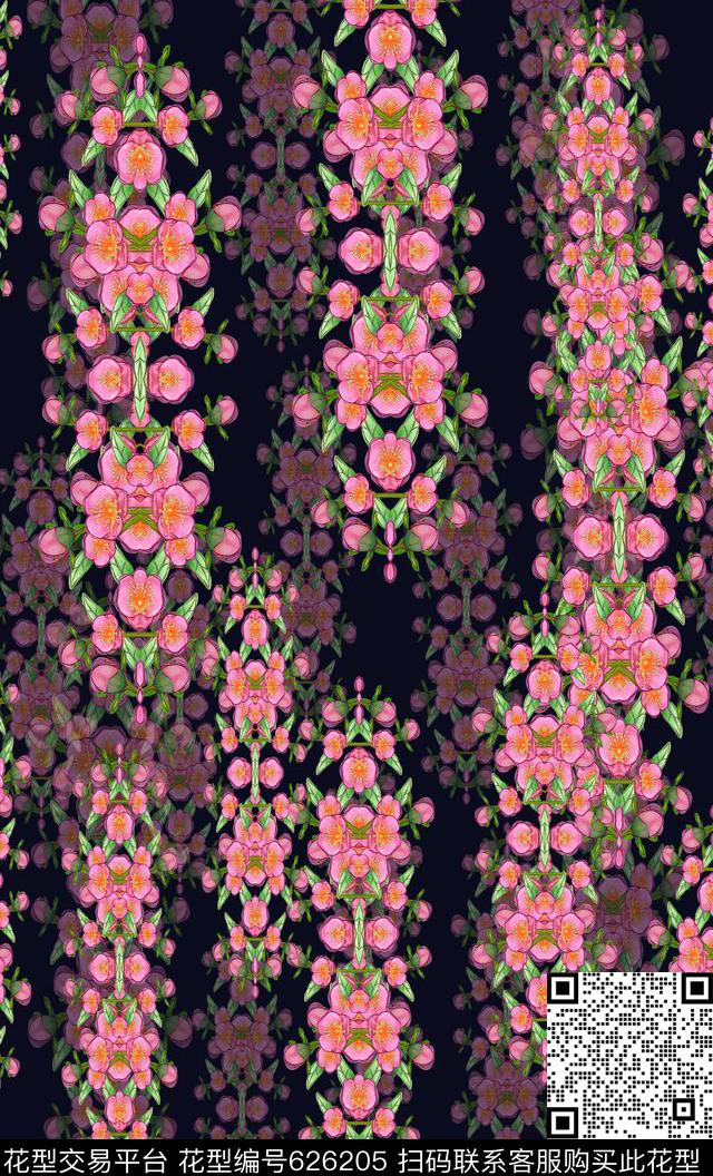花卉花丛水彩花朵花卉组合数码印花华亿平台下载（图片编号: 626205） - 瓦栏（Walan）