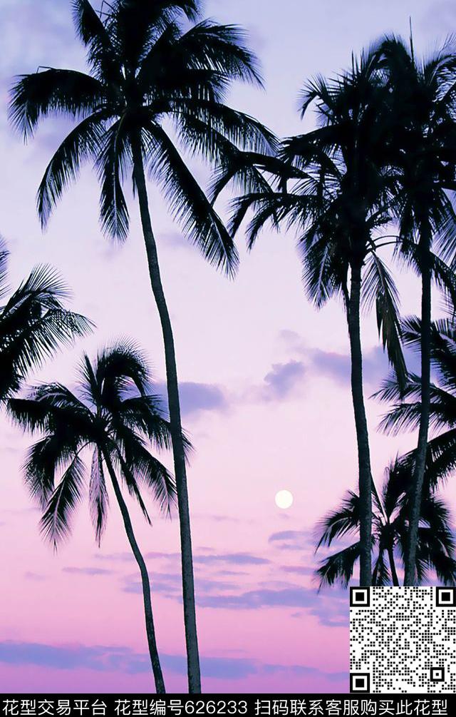 椰树热带数码印花华亿平台下载（图片编号: 626233） - 瓦栏（Walan）