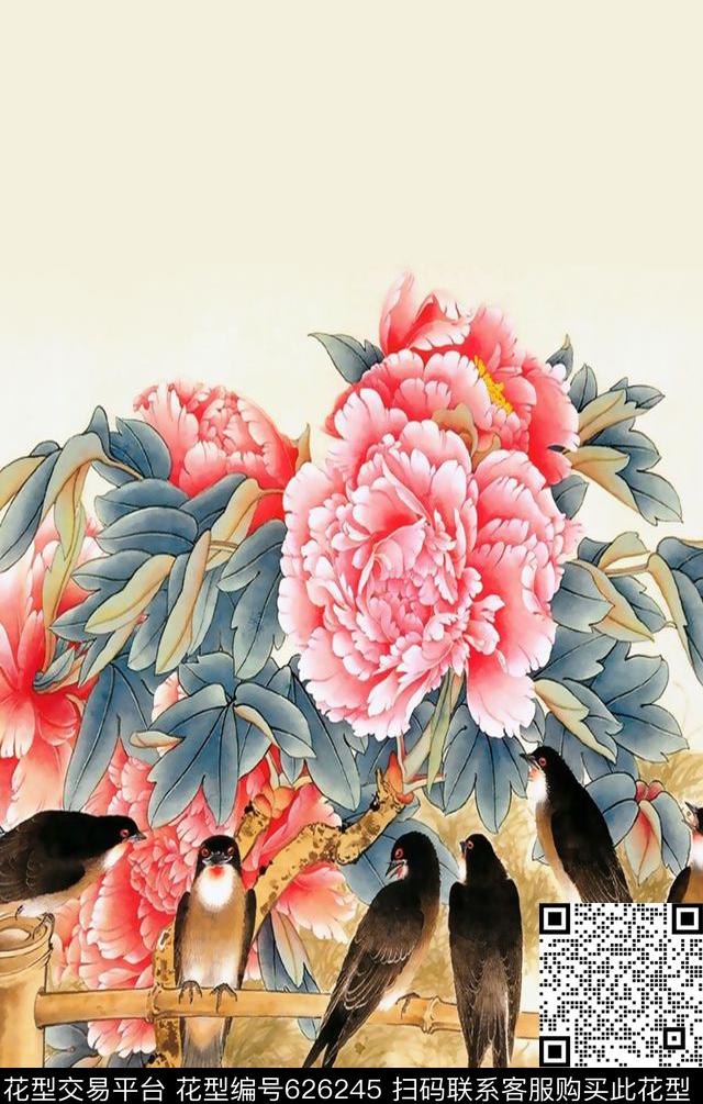 花卉数码印花华亿平台下载（图片编号: 626245） - 瓦栏（Walan）