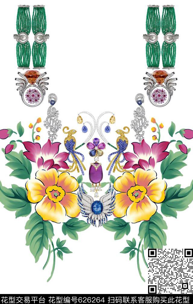 花卉数码印花华亿平台下载（图片编号: 626264） - 瓦栏（Walan）