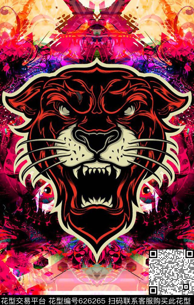 动物纹数码印花华亿平台下载（图片编号: 626265） - 瓦栏（Walan）