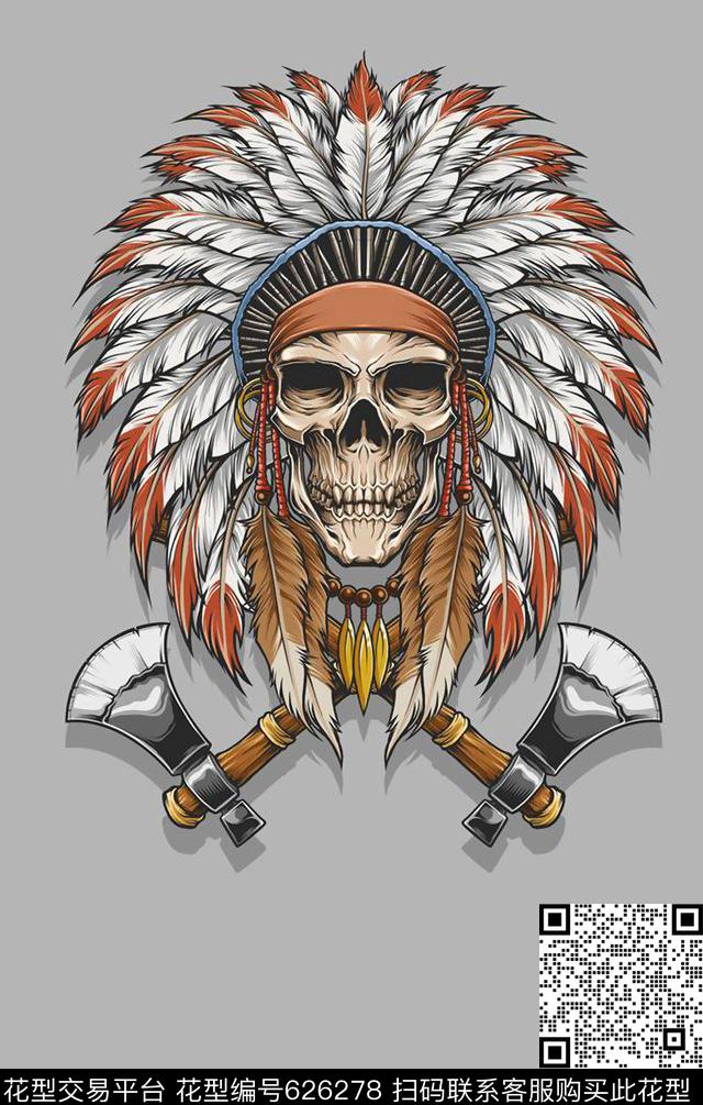 民族风数码印花华亿平台下载（图片编号: 626278） - 瓦栏（Walan）