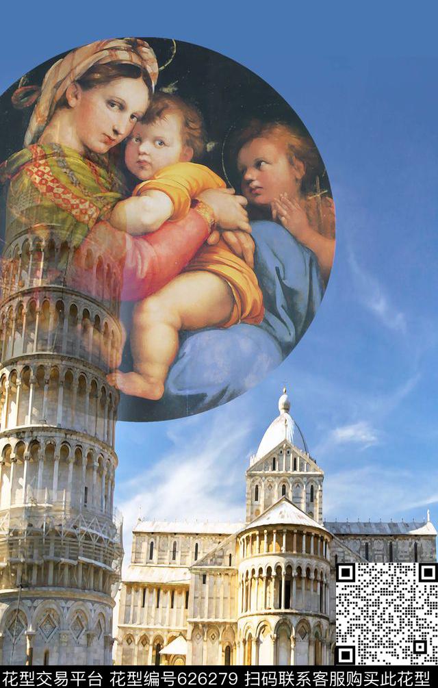 建筑数码印花华亿平台下载（图片编号: 626279） - 瓦栏（Walan）