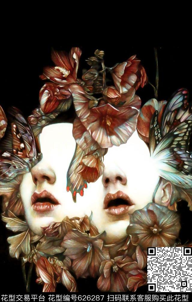 蝴蝶数码印花华亿平台下载（图片编号: 626287） - 瓦栏（Walan）