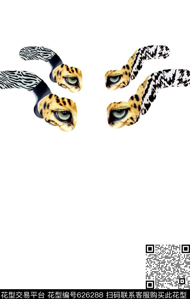 动物纹数码印花华亿平台下载（图片编号: 626288） - 瓦栏（Walan）
