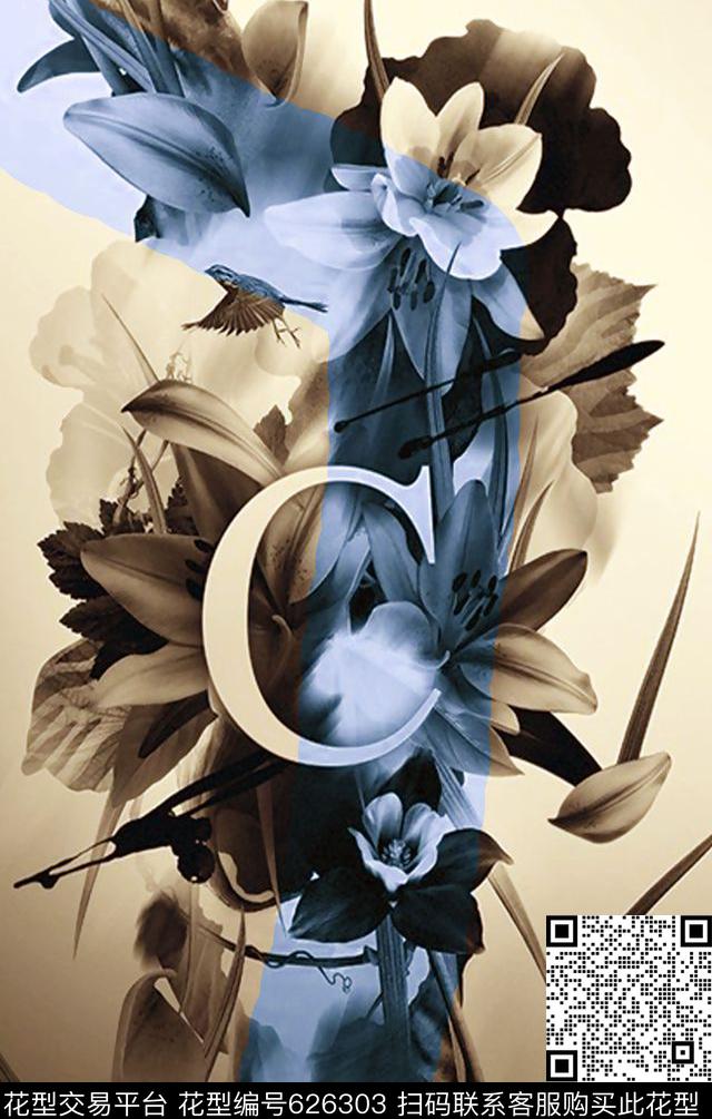 花卉数码印花华亿平台下载（图片编号: 626303） - 瓦栏（Walan）