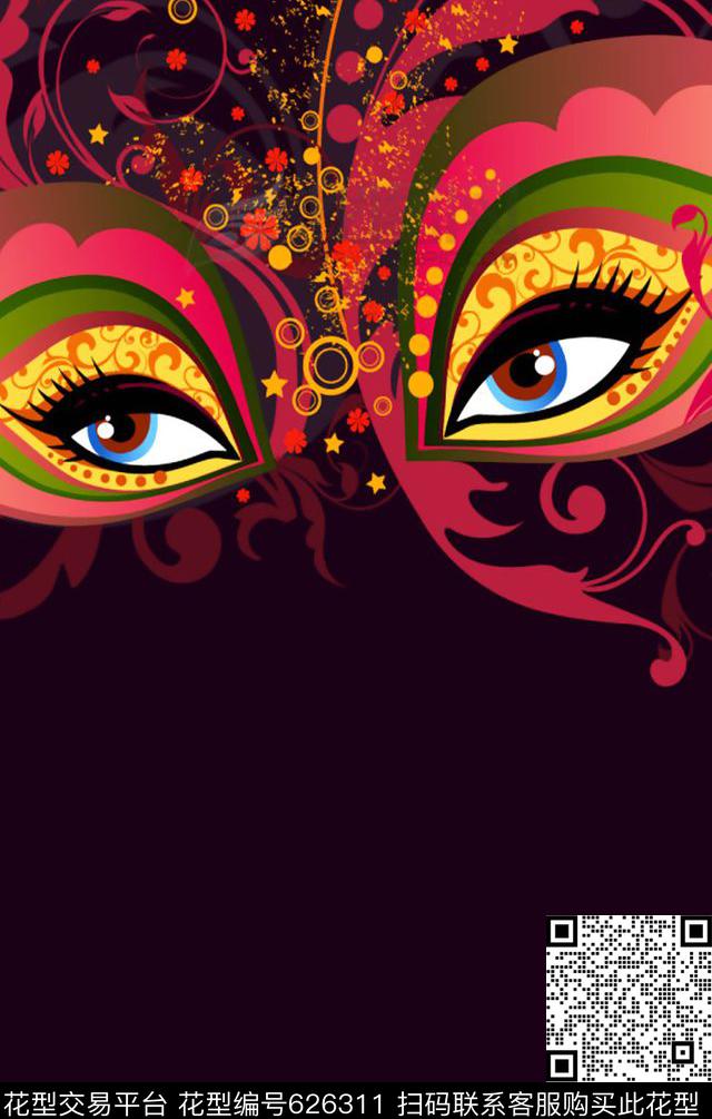 面具数码印花华亿平台下载（图片编号: 626311） - 瓦栏（Walan）