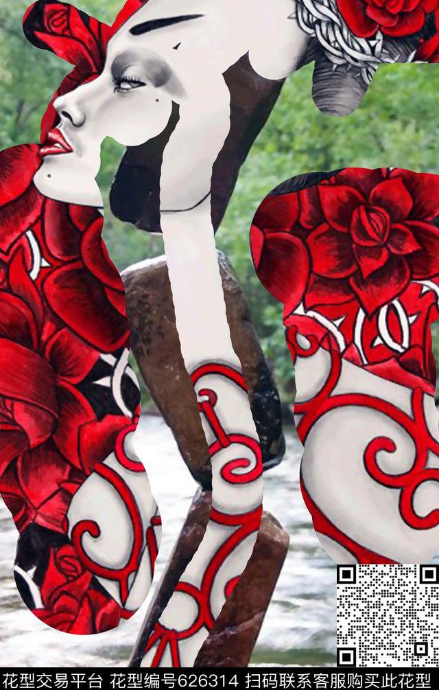 波西米亚数码印花华亿平台下载（图片编号: 626314） - 瓦栏（Walan）