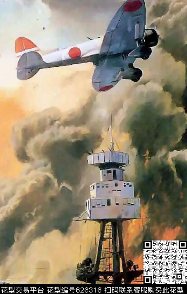 建筑数码印花华亿平台下载（图片编号: 626316） - 瓦栏（Walan）