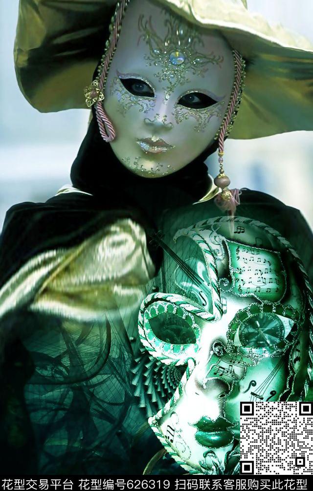 巴洛克数码印花华亿平台下载（图片编号: 626319） - 瓦栏（Walan）