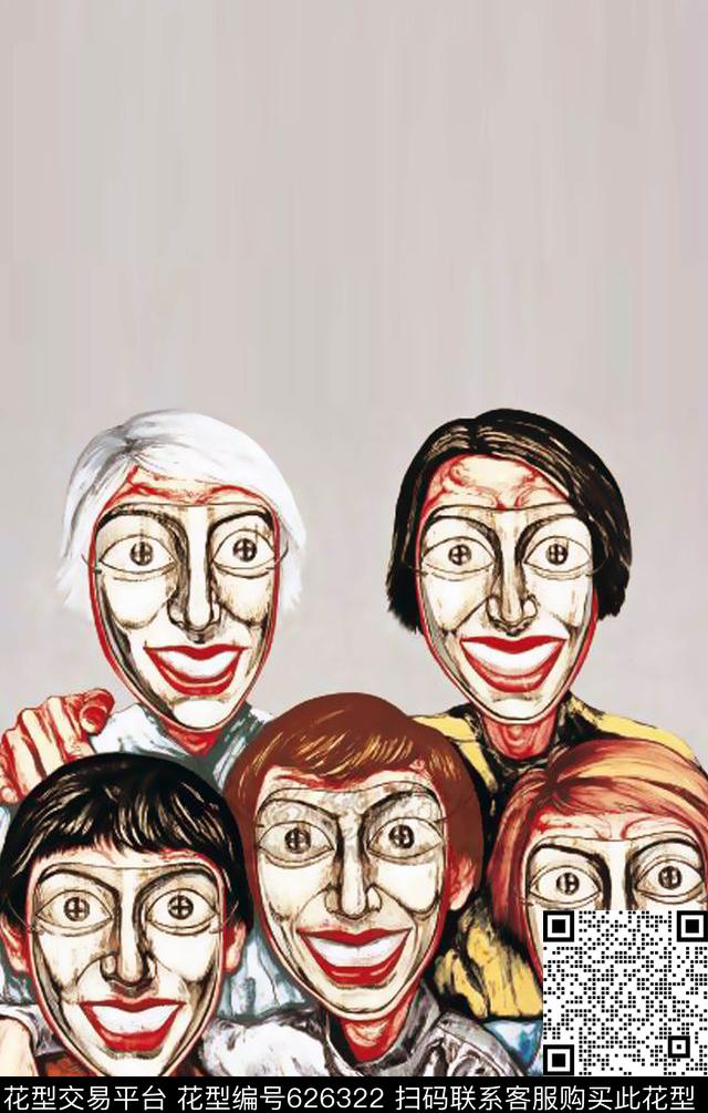 卡通人物数码印花华亿平台下载（图片编号: 626322） - 瓦栏（Walan）