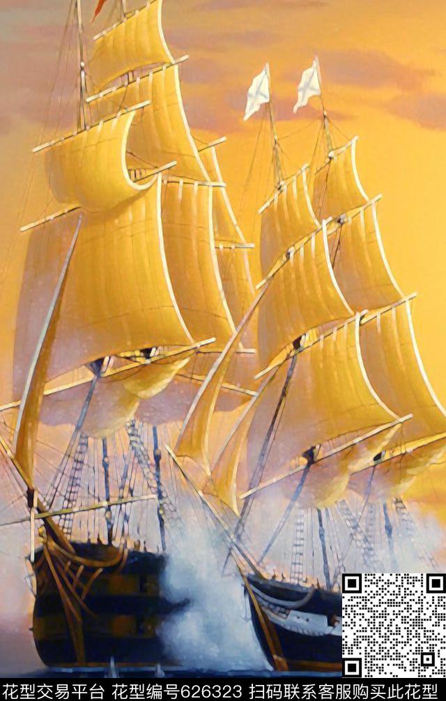 船只数码印花华亿平台下载（图片编号: 626323） - 瓦栏（Walan）