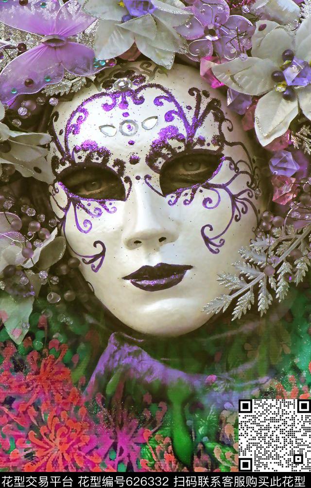 波西米亚数码印花华亿平台下载（图片编号: 626332） - 瓦栏（Walan）