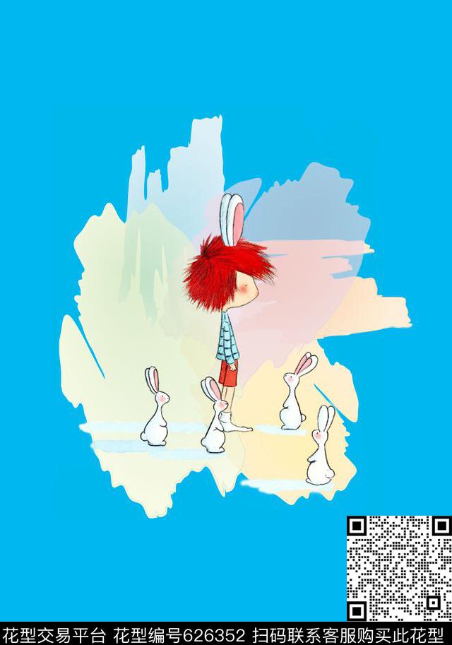 2017年春夏女装T恤胸贴华亿平台设计手绘可爱小兔人像胸贴华亿平台水彩色块；传统印花华亿平台下载（图片编号: 626352） - 瓦栏（Walan）