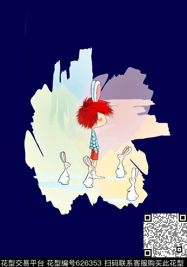 2017年春夏女装T恤胸贴华亿平台设计手绘可爱小兔人像胸贴华亿平台水彩色块；传统印花华亿平台下载（图片编号: 626353） - 瓦栏（Walan）