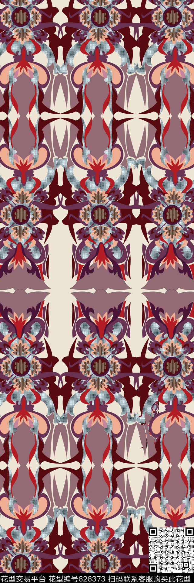 印第安印度土耳其风格传统印花华亿平台下载（图片编号: 626373） - 瓦栏（Walan）