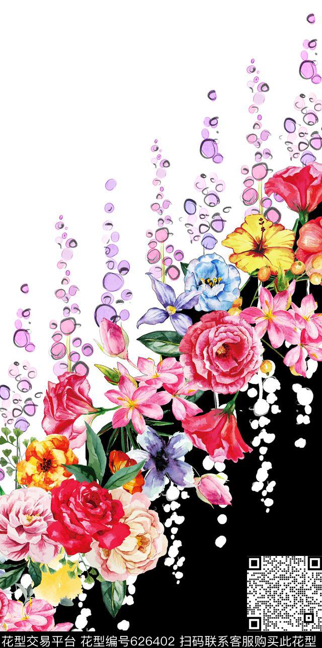 手绘水彩定位数码印花华亿平台下载（图片编号: 626402） - 瓦栏（Walan）