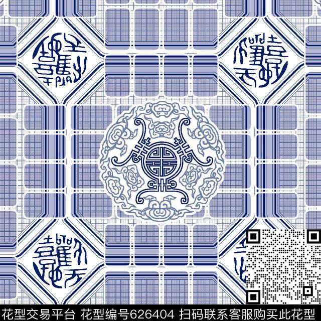 几何古典苏格兰格传统印花华亿平台下载（图片编号: 626404） - 瓦栏（Walan）